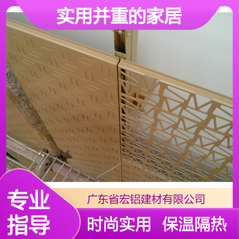 浅咖保温隔热：时尚与实用并重的家居新宠 表面涂层 聚酯漆