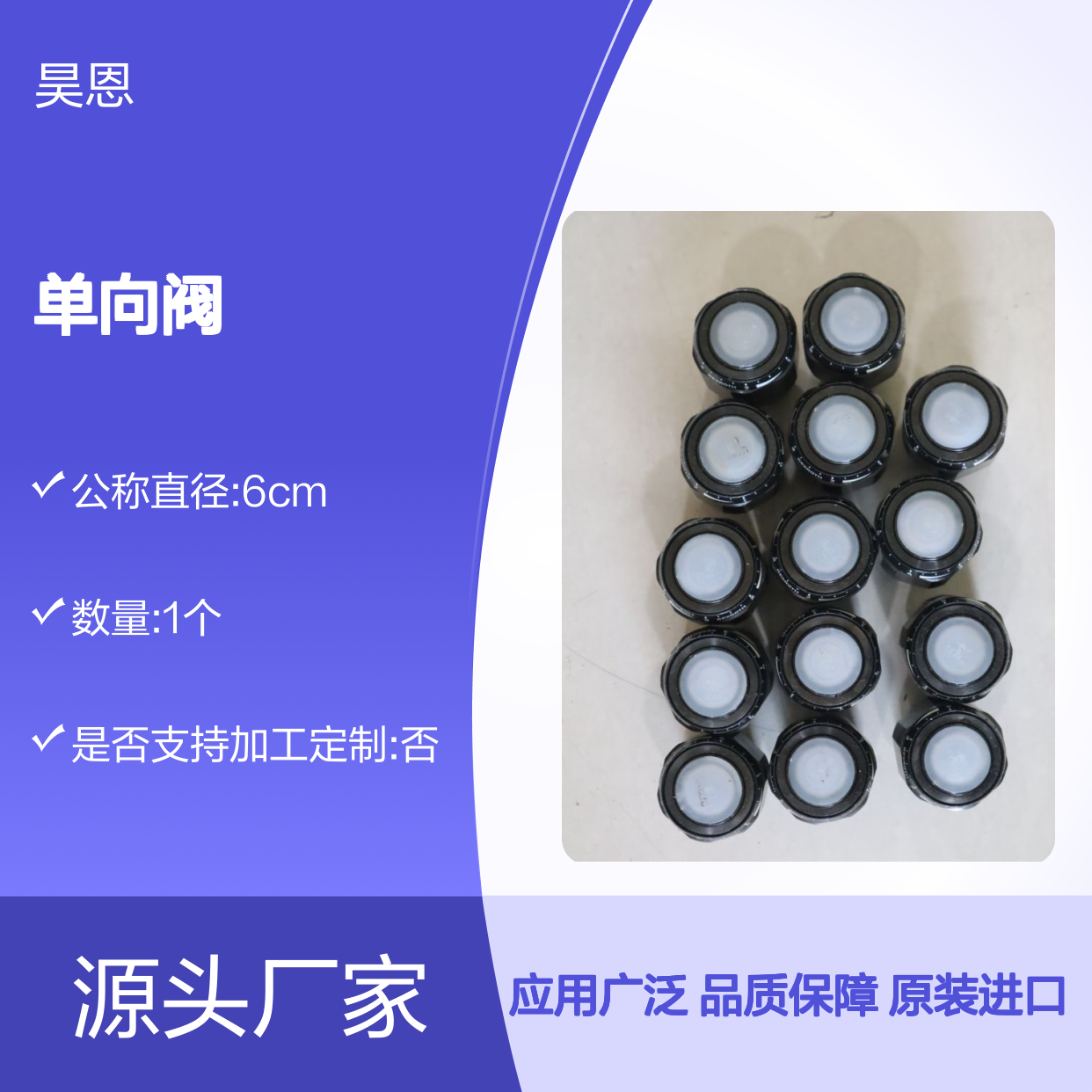 MK15G10/V MK15G11/V MK15G12/V R900423326 德国力士乐REXROTH单向阀