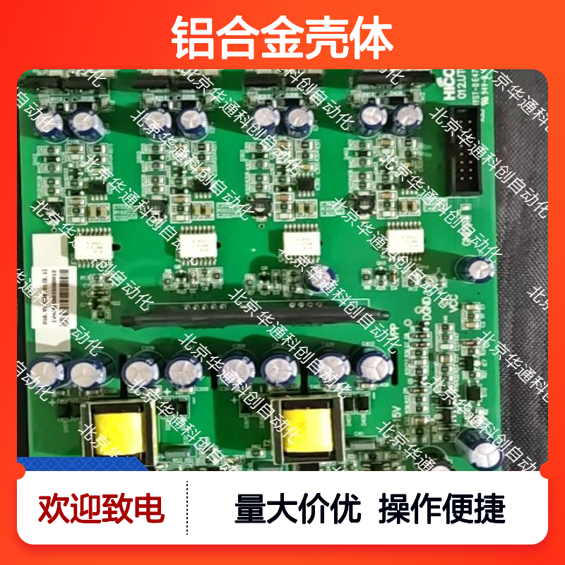 智能稳定HPU580/500E3F液压泵站 铝合金壳体 适配高精度机床