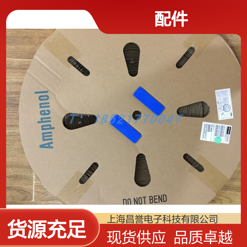 Amphenol连接器配件C01610C00600012 圆形原装现货 稳定耐用