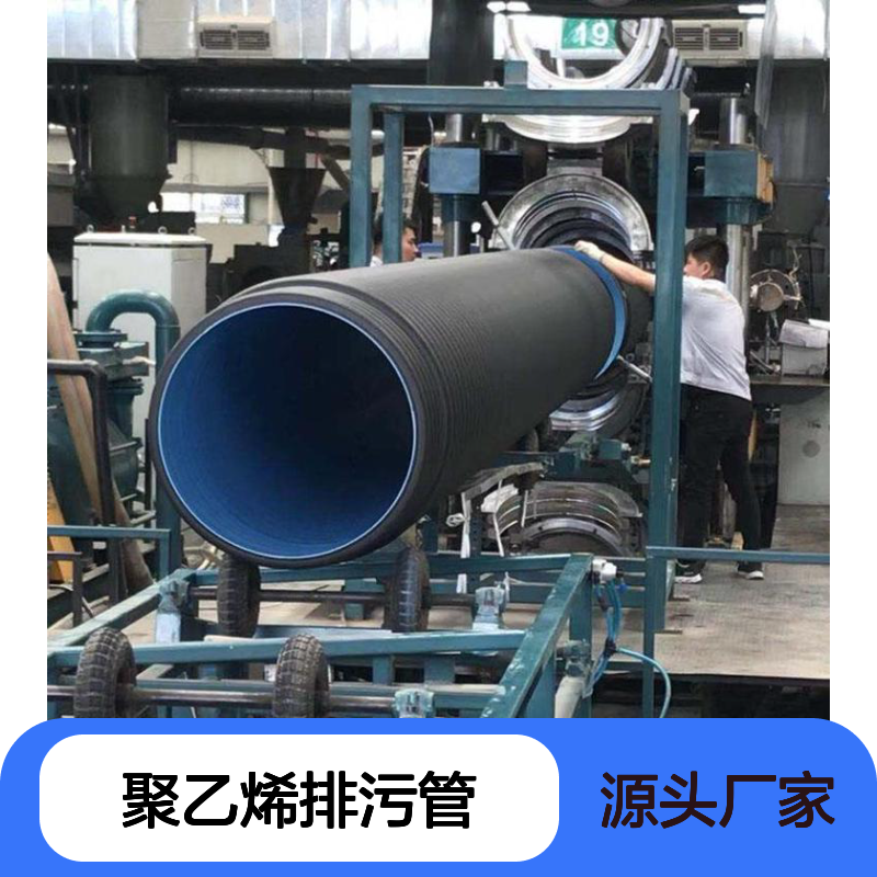 HDPE双壁波纹管 国标SN8聚乙烯排污管 抗压耐冲