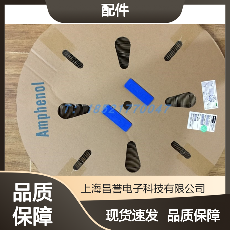 Amphenol连接器配件 RT071412PNH03 圆形设计 原装现货 稳定耐用