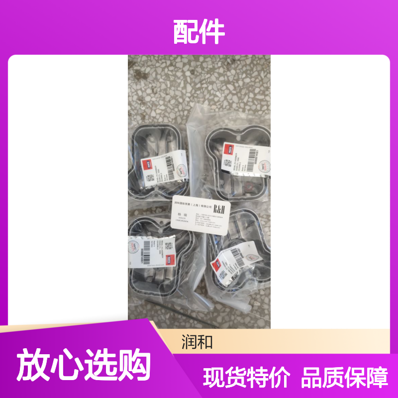德国Hatz发动机专用配件 三滤及维修件 全面适配B D L系列