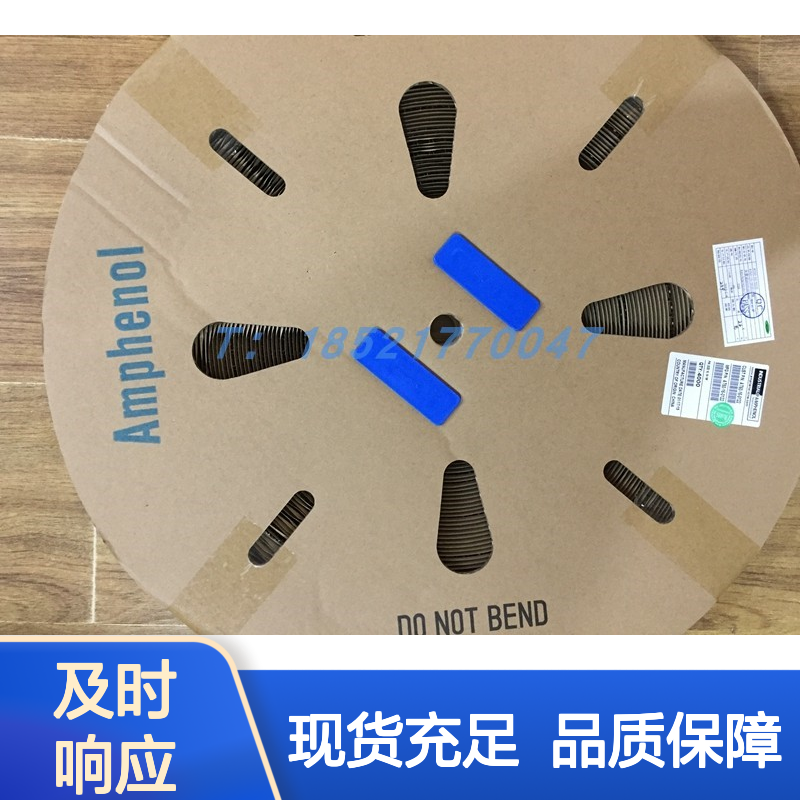 Amphenol连接器配件AX5M圆形 原装现货 稳定耐用 工业级品质