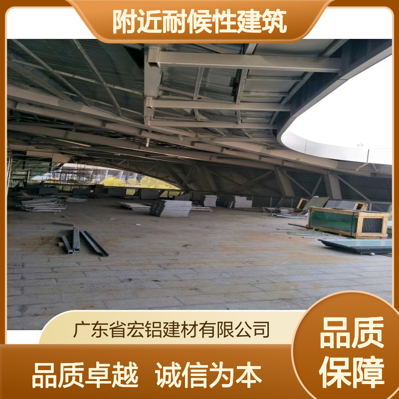 附近耐候性建筑与绿色环保材料的选择 深加工 开切口