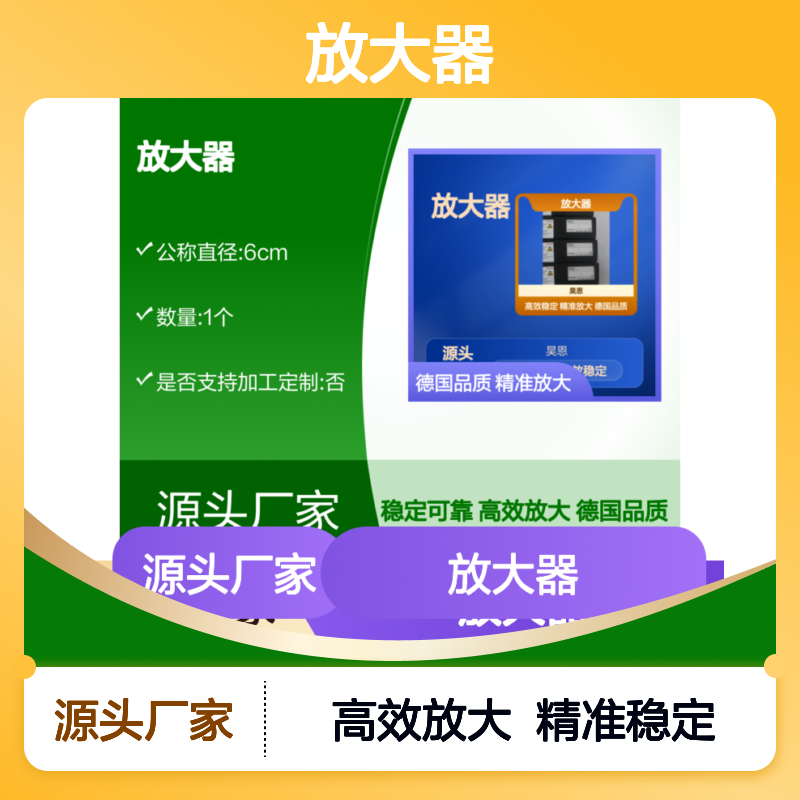 R900033823 VT-VSPA1-1-11 VT-VSPA1-1-10 德国力士乐REXROTH放大器
