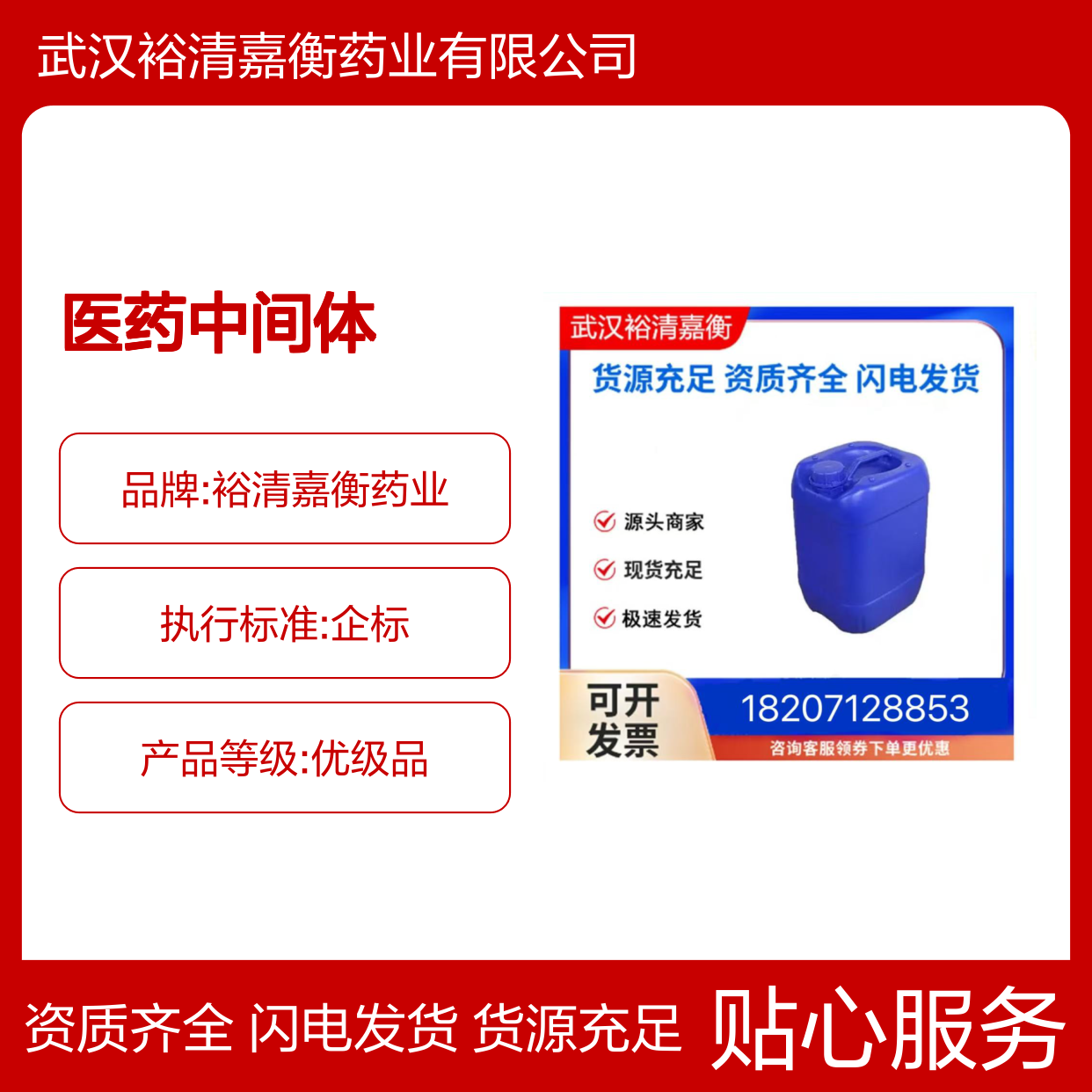 三溴化铅铯CAS:15243-48-8浅黄色粉末98,医药中间体