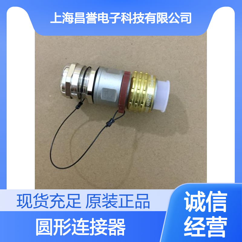 Amphenol安费诺圆形连接器PL28U-301-50原装正品现货
