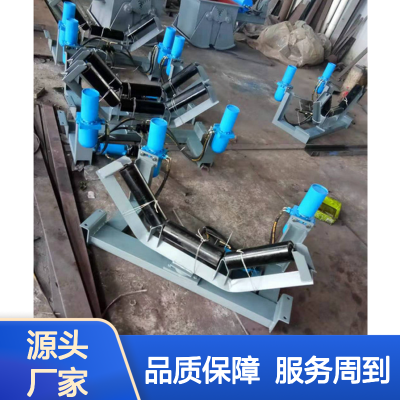 带宽1600液压调偏装置 适配大皮带机 运行稳定