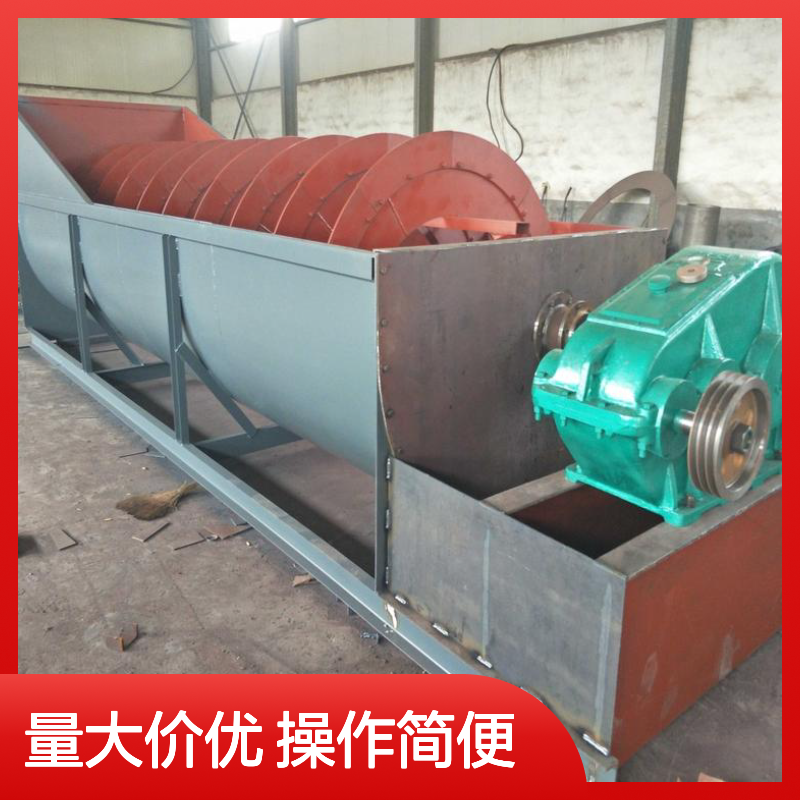 岩金矿洗选矿设备 时产20吨银矿生产线 高堰分级机