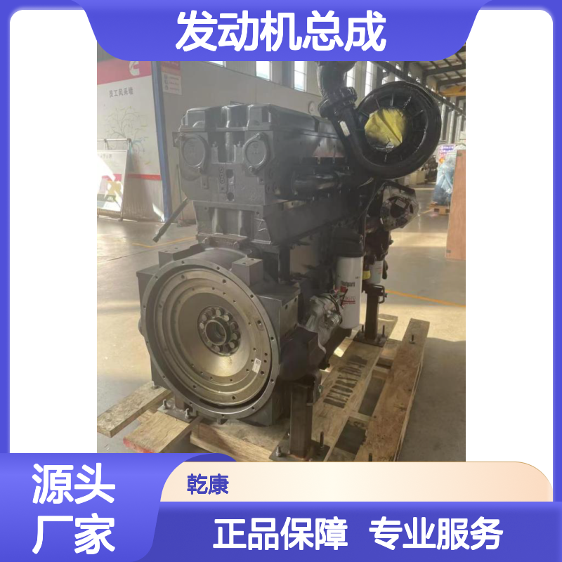 QSX15-G8柴油机 Cummins全新进口发动机总成 发电机组用 优势供应