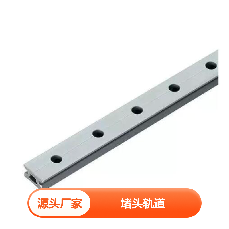 27mm 透明阳极氧化插销堵头轨道 长度3.6 m 用于 SHCS 紧固件