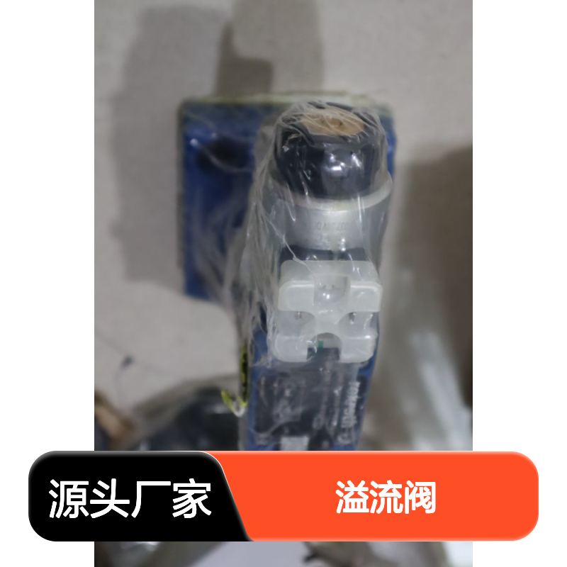 DBW20B1-52/315-6EG24N9K4 R900920619 德国力士乐REXROTH溢流阀
