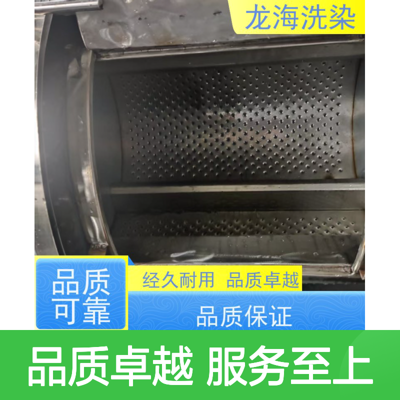 纺织厂专用洗涤机 适配多面料 智能控制 低故障易维护