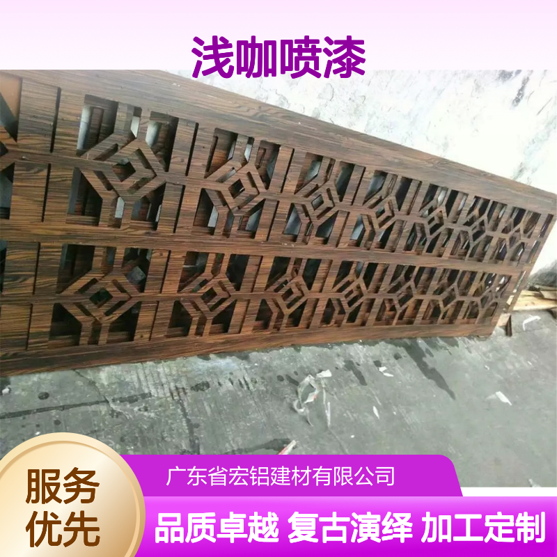 浅咖喷漆在旧木家具上的复古艺术演绎 加工定制 是
