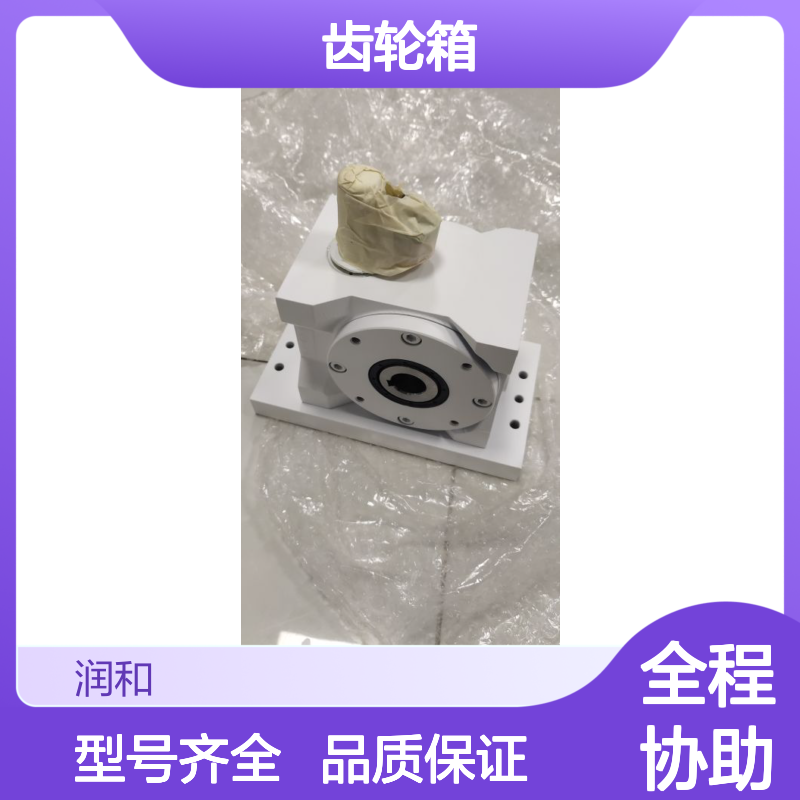德国ATEK品牌齿轮箱 变速箱减速机 多轴螺纹伺服系列齐全