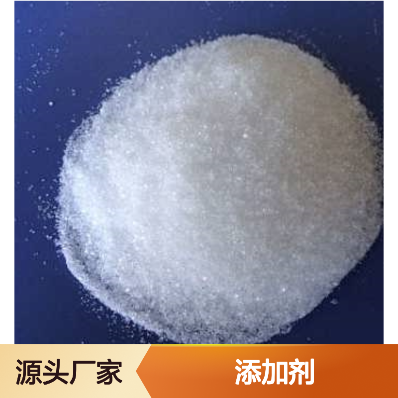 氰酸钾 590-28-3 金属热处理 在玻璃生产中作为添加剂