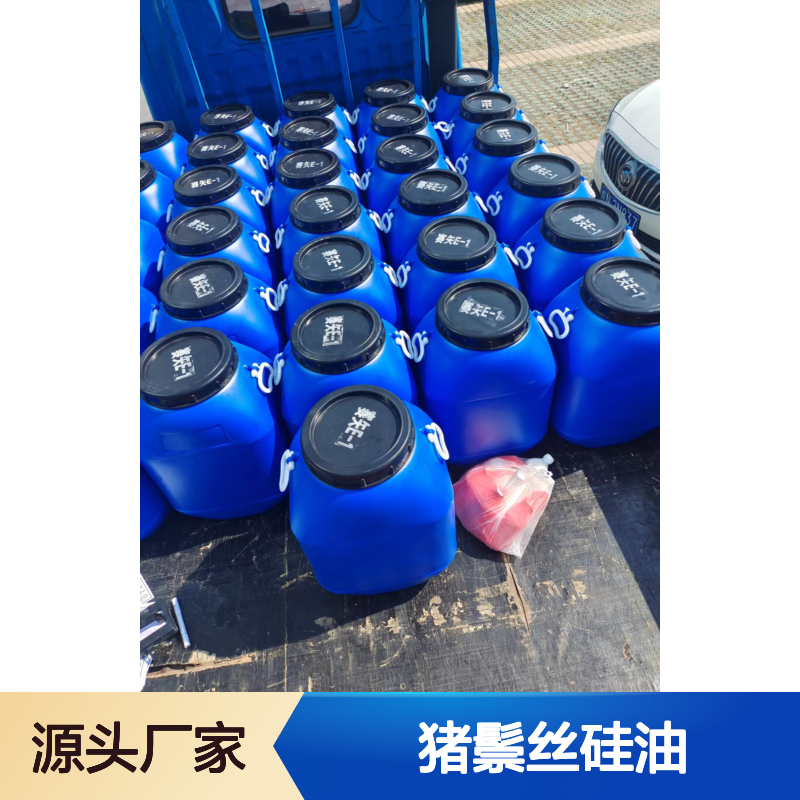 不粘滑爽好用的猪鬃丝硅油好用性价比高选赛矢牌