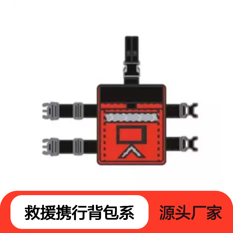 日本Ultrawit奥创威 72小时救援携行背包系统 工具腿包