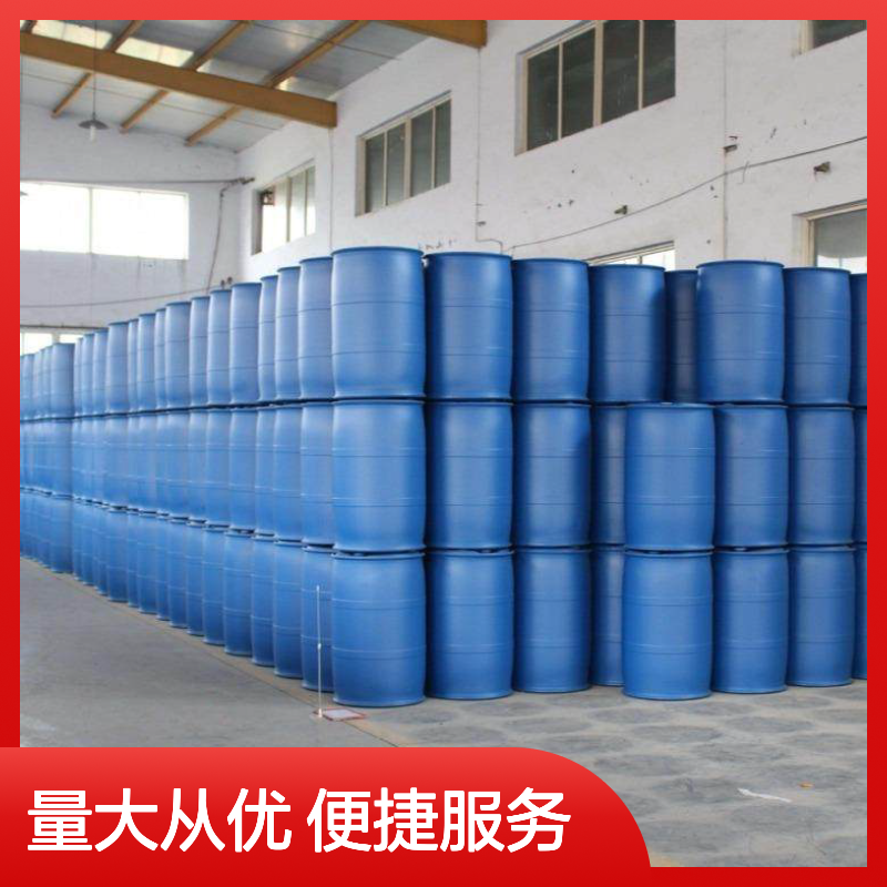 赛矢化工中空丝硅油 烘干性能佳 扫把丝开花丝适用 品质保证