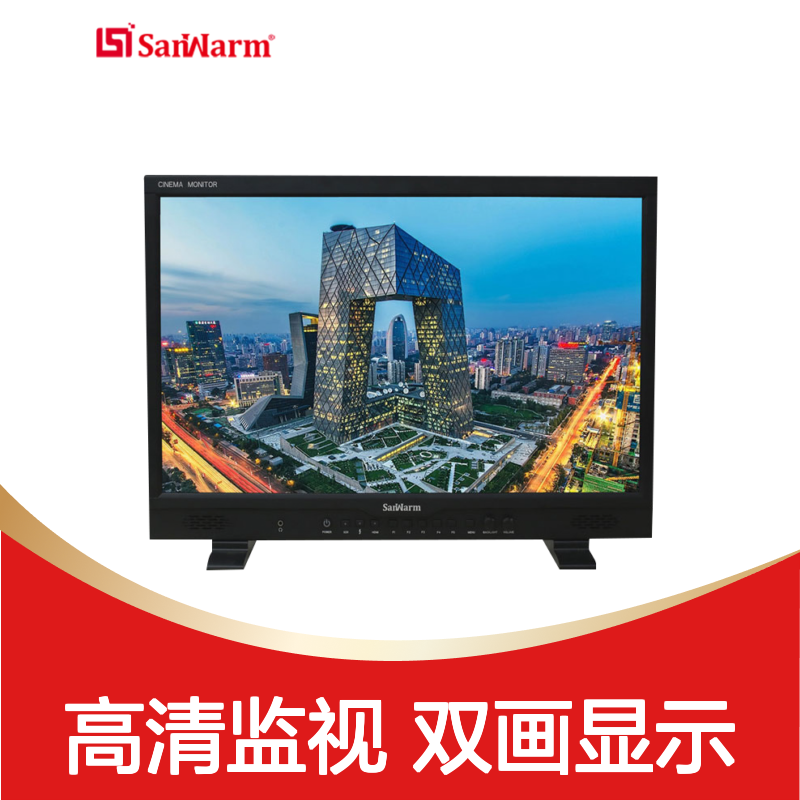 SanWarm盛火科技SAM-U270 27英寸4K导演监视器 超高清视频编辑