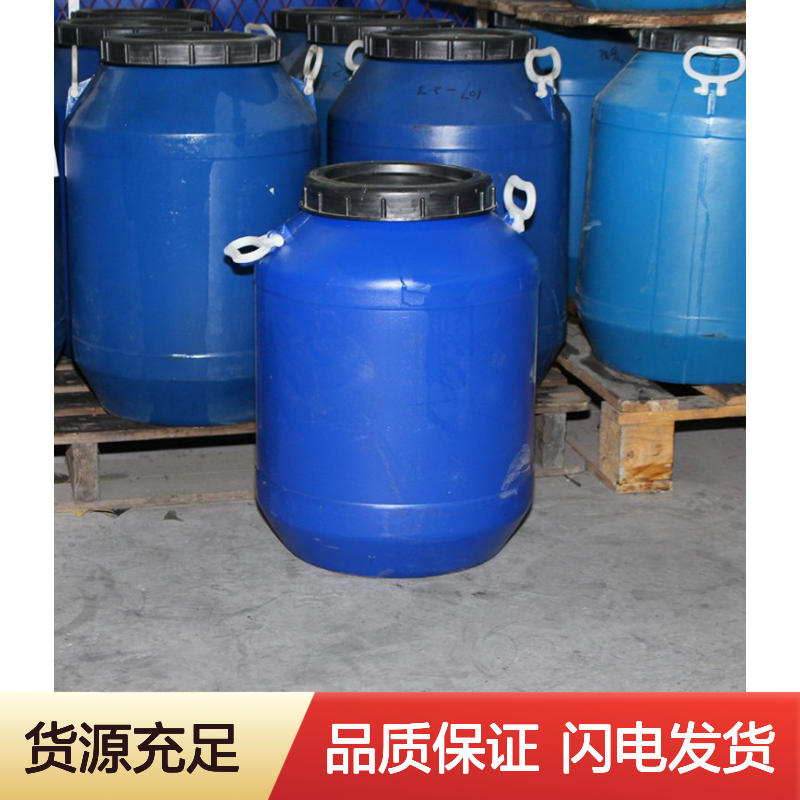 塑料拉丝硅油选赛矢成熟产品蓬松不粘爽滑光亮性价比高