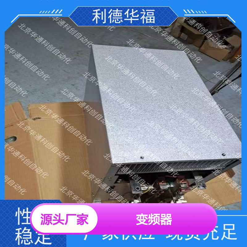 HARS700/190p变频器 工业风机水泵专用 高效节能铸铝外壳