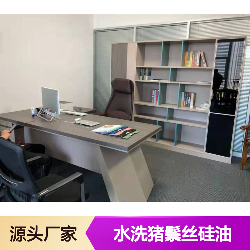 赛矢多年研发生产水洗猪鬃丝硅油爽滑度好不粘蓬松好用