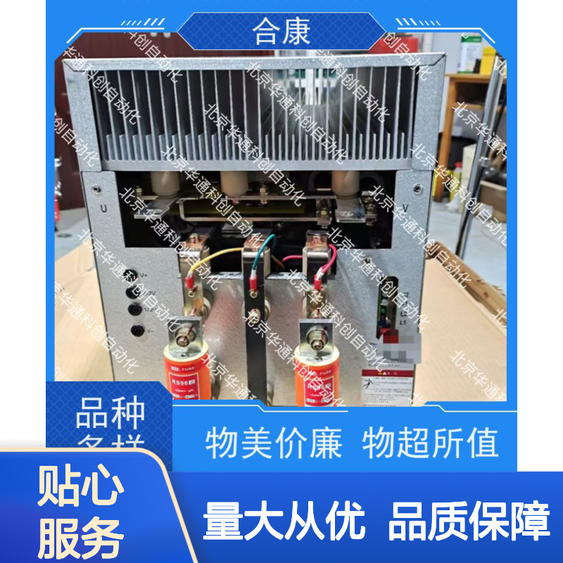 智能光纤板SY0002升级版 超薄亚克力导光板 医疗内窥镜照明适配