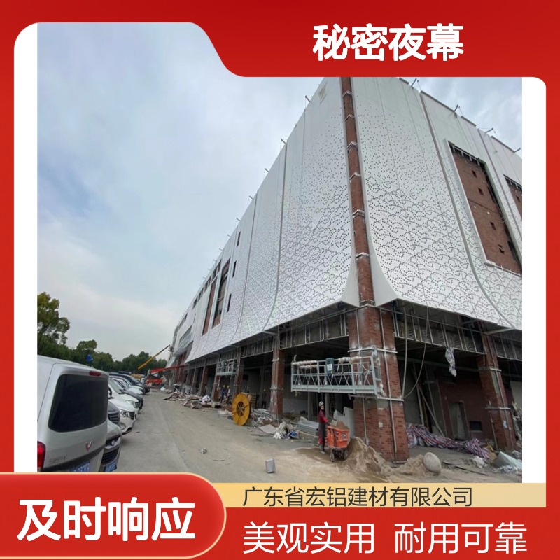 黑色铝板吊顶 经典耐用 现代简约工业风装修优选