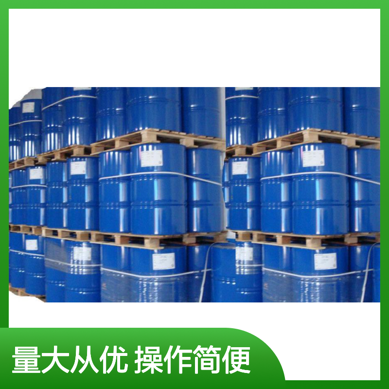 耐拉伸无油斑 爽滑刷丝硅油 聚二甲基硅氧烷乳液S120