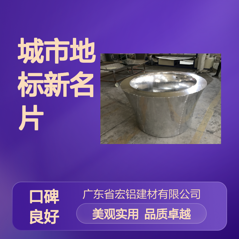 高光写字楼：城市地标新名片，商务精英梦想启航地 板材厚度 3.0mm