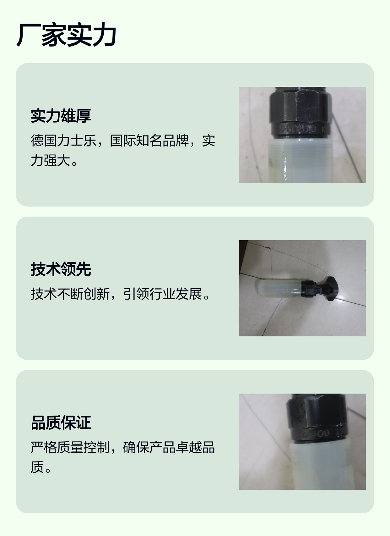 R900424184 DBDH10K1X/400 DBDH10K18/400 德国力士乐REXROTH溢流阀