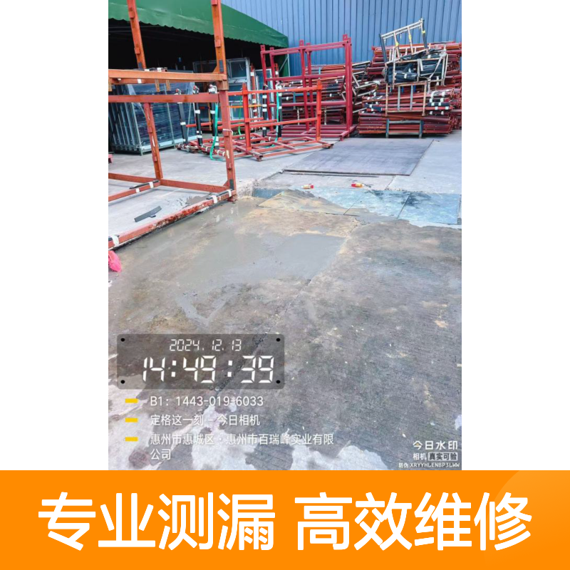 南山自来水管掉压测漏，小区给水管道漏水更换，深圳市检测漏水点