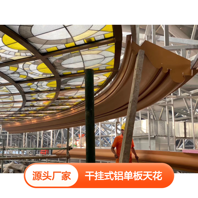 宏铝建材干挂式铝单板天花2.0铝单板cad节点图