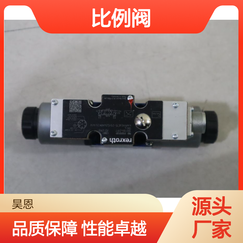4WRAE6E15-23/G24N9K31/A1V R900909389 德国力士乐REXROTH比例阀