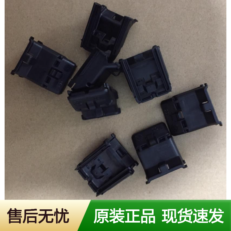 YAZAKI矢崎7283-1200原装正品现货连接器插接件