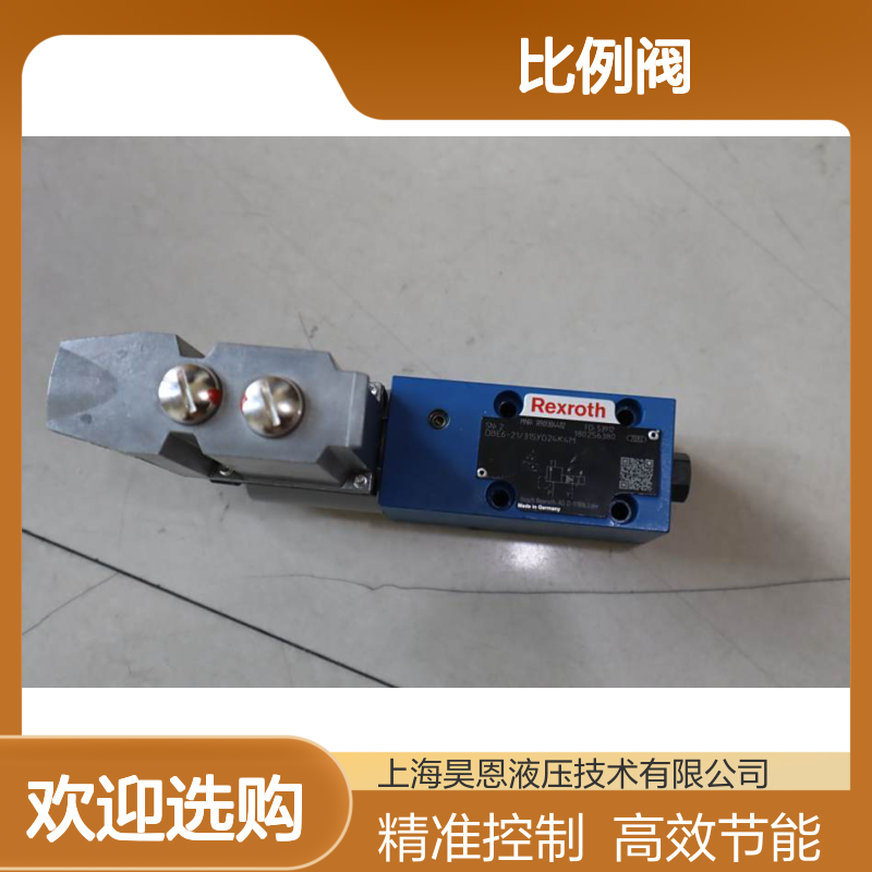 DBE6-21/315YG24K4M R901304402 DBE6-20/315YG24K4M 力士乐比例阀