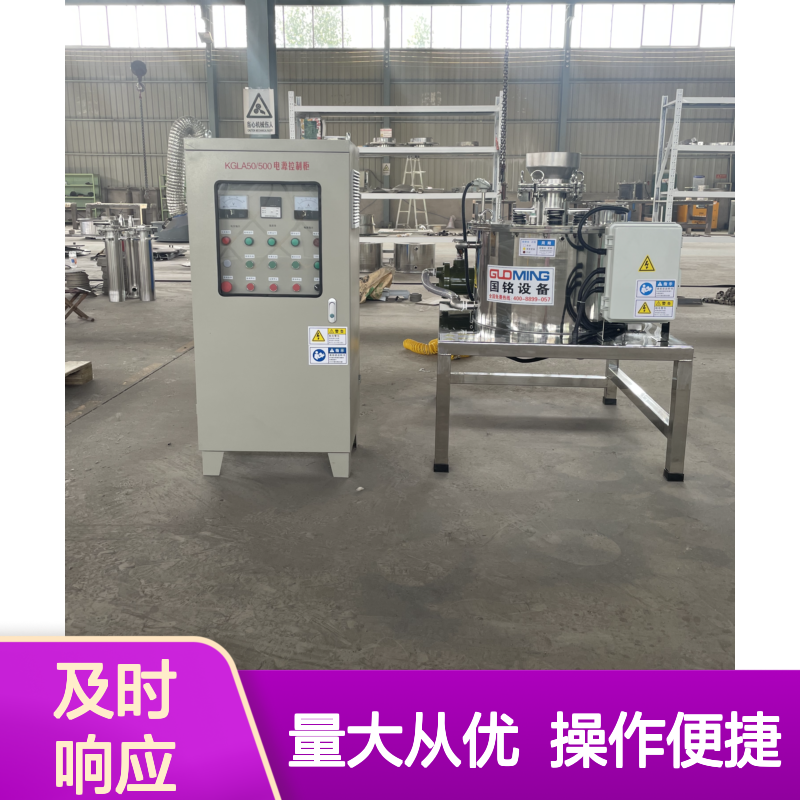 干式除铁器 高效分选 按需定制 选矿行业优选设备