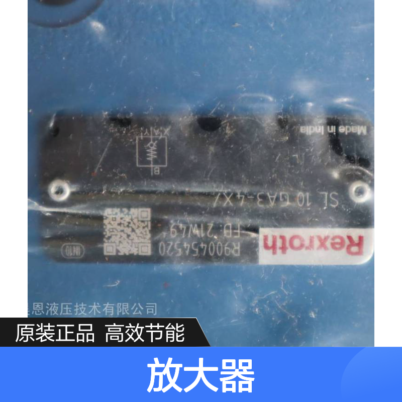 供应 力士乐配件 VT3002-1-2X/64G R900991843 放大器