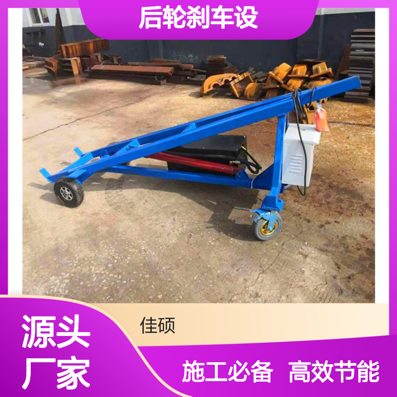 墙板立板机 电瓶动力 后轮刹车 操作简便 吊装稳定