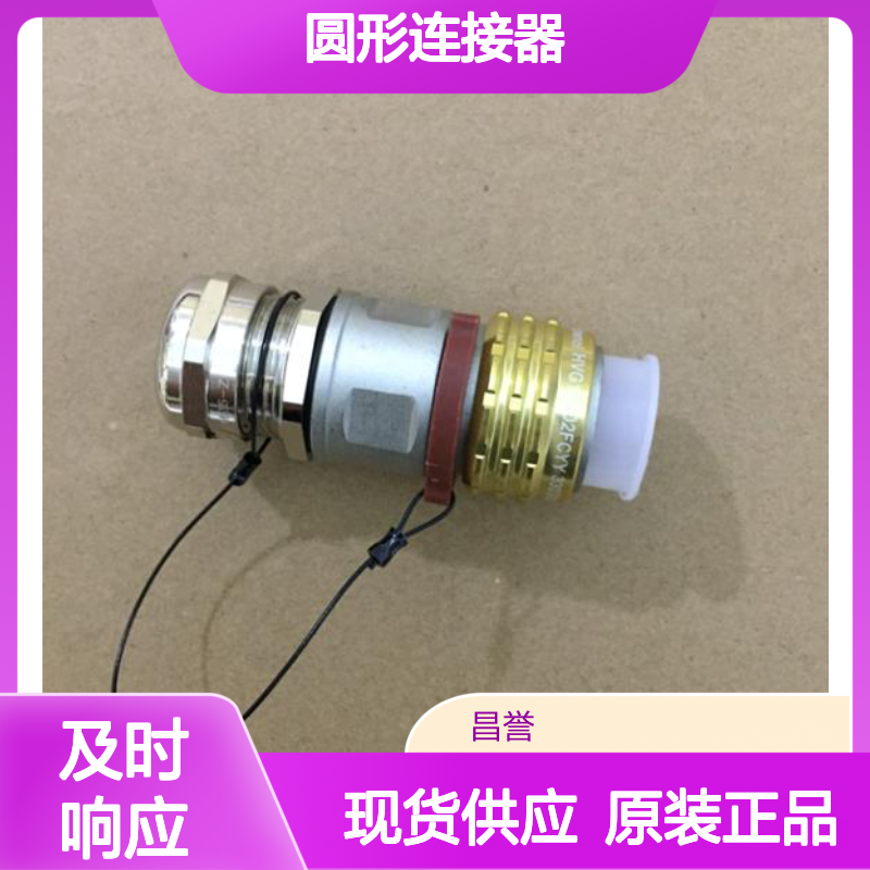 Amphenol安费诺圆形连接器RT0W61210SNHEC03R原装正品现货