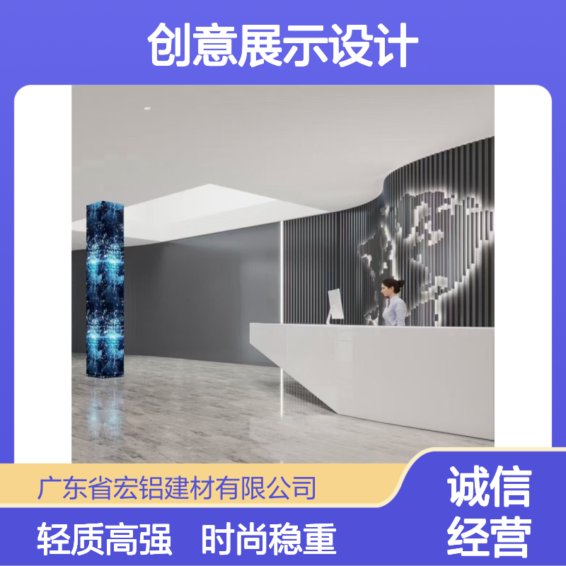 银灰色展会用创意展示设计引领未来科技风尚 深加工 组合