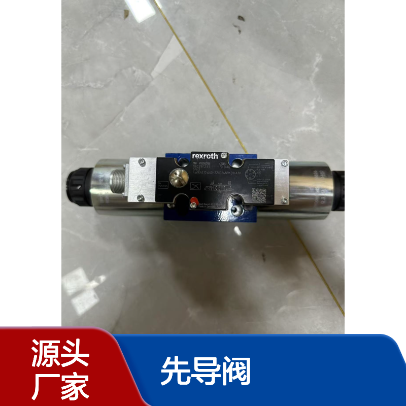 R900900988 4WRAE10W60-22G24N9K31A1V力士乐先导阀现货