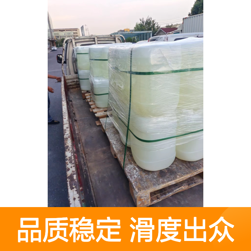 无浮油品质稳定的吸塑托盒硅油滑度高好用性价比高选赛矢牌