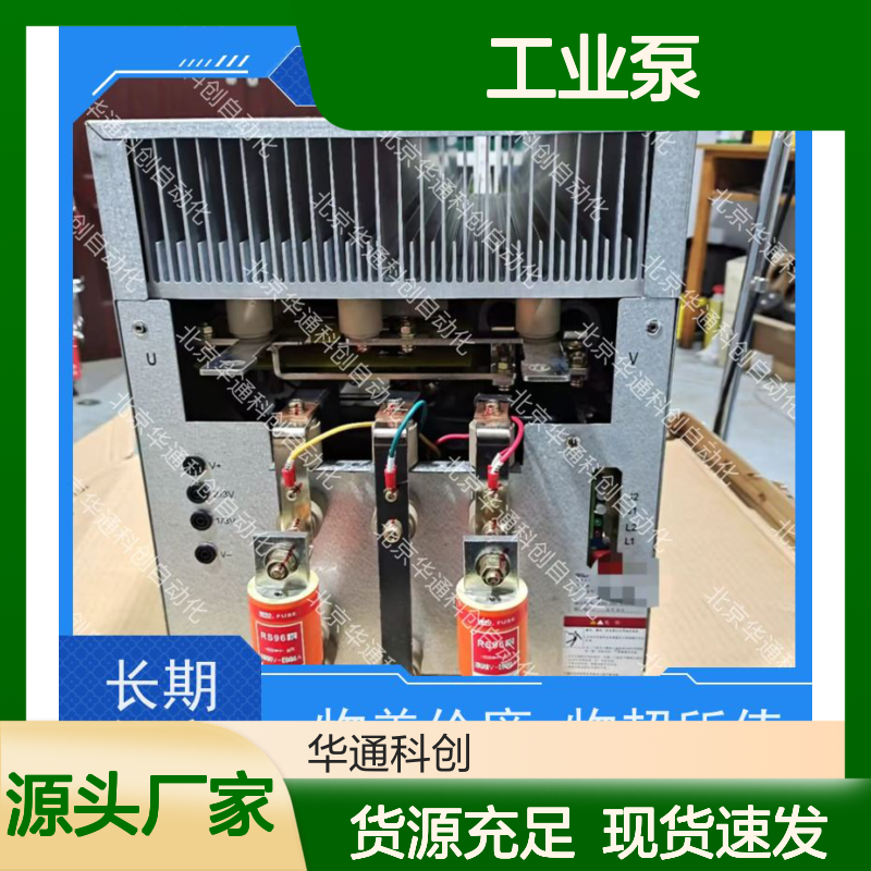 合康高效节能HPU690/042M4OP工业泵 化工流体传输专用 不锈钢耐腐蚀