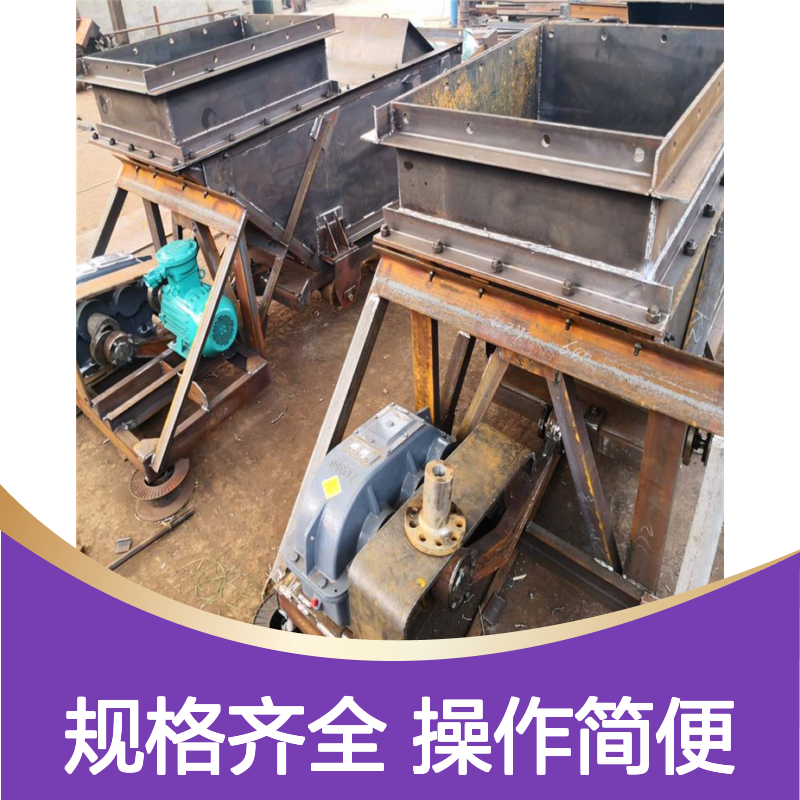 K型往复式给煤机 矿用高效给料设备 规格齐全适用多场景