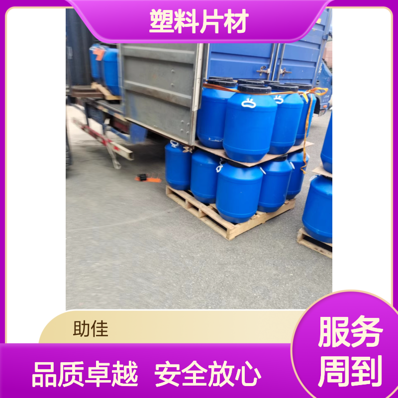 不粘电热板正压不粘的的PET塑料片材硅油好烘干不油腻选赛矢牌