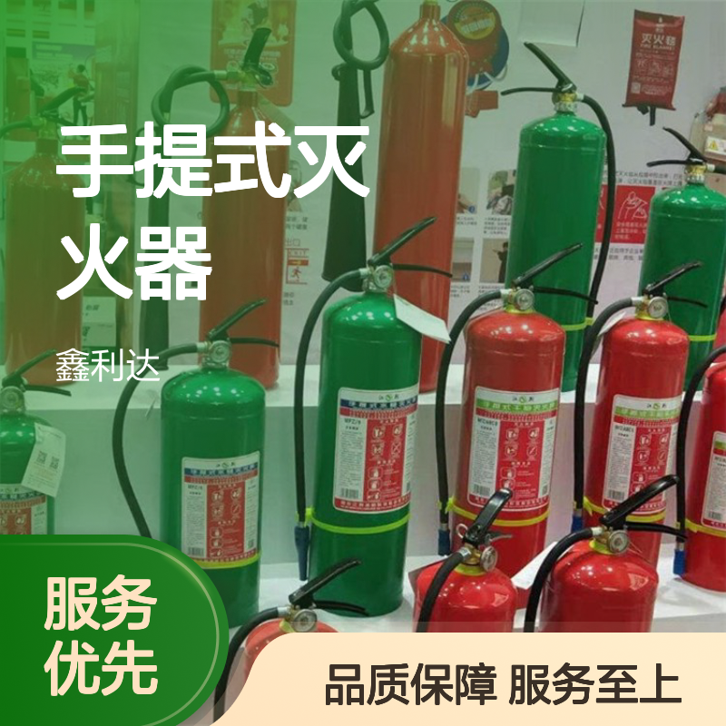 加压检测 工地专用 手提式干粉灭火器 消防报验必备器材
