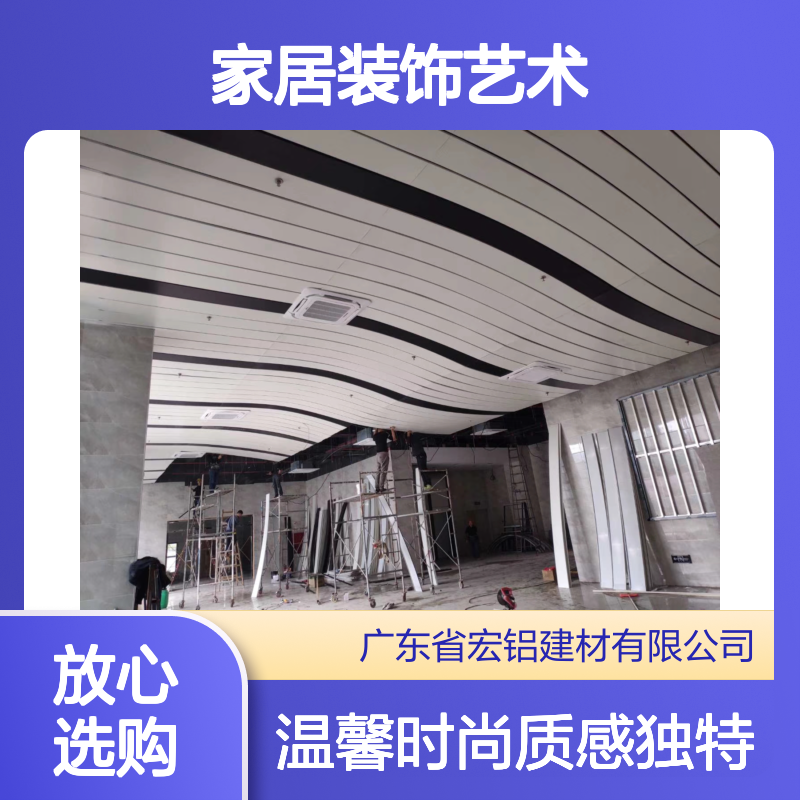 浅咖转印木纹：自然雅韵的家居装饰艺术 板材厚度 3厘